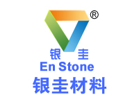 公司業(yè)務(wù)交流資訊---銀圭江蘇揚(yáng)州公司到訪